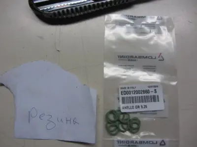 картинка Кольцо уплотнительное